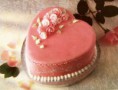 /album/reposteria/normal-tarta-del-amor-7-jpg/